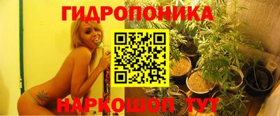 гашишное масло Нарткала