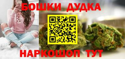 эйфоретик Новозыбков