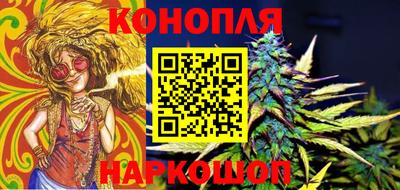 эйфоретик Новозыбков