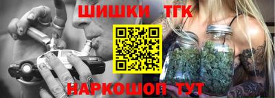 ALPHA-PVP Новокубанск