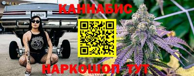 ALPHA-PVP Новокубанск