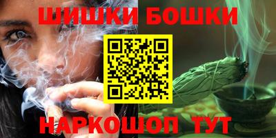эйфоретик Новозыбков