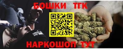 МДПВ Наро-Фоминск