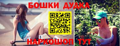 ALPHA-PVP Новокубанск
