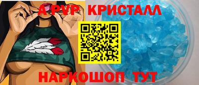 COCAINE Новодвинск