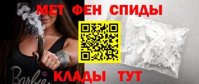 COCAINE Новодвинск