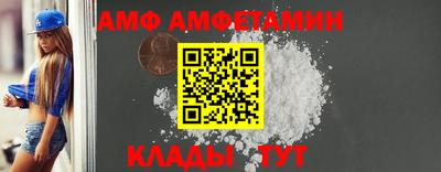 COCAINE Новодвинск