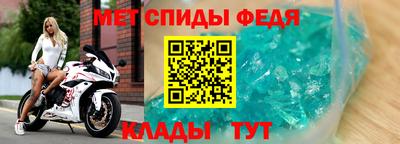 COCAINE Новодвинск