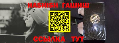 COCAINE Новодвинск