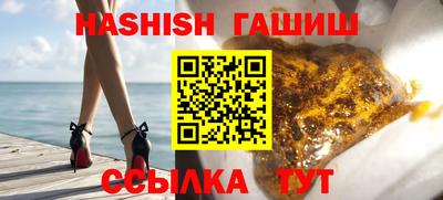 COCAINE Новодвинск