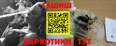 COCAINE Новодвинск