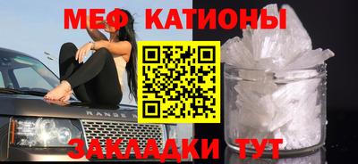 COCAINE Новодвинск