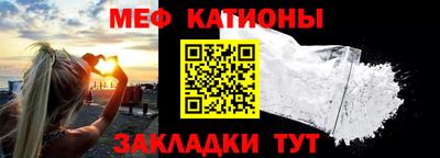 гашишное масло Нарткала